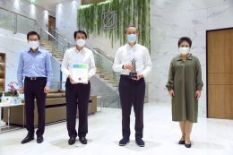 บางจาก คอร์ปอเรชั่น จำกัด (มหาชน)
