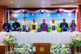 การไฟฟ้าฝ่ายผลิตแห่งประเทศไทย