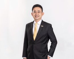 การไฟฟ้าฝ่ายผลิตแห่งประเทศไทย