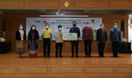การไฟฟ้าฝ่ายผลิตแห่งประเทศไทย