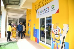 การไฟฟ้าฝ่ายผลิตแห่งประเทศไทย