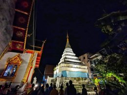 การไฟฟ้าฝ่ายผลิตแห่งประเทศไทย