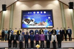การไฟฟ้าฝ่ายผลิตแห่งประเทศไทย