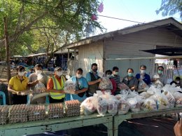 สตาร์ ปิโตรเลียม รีไฟน์นิ่ง จำกัด (มหาชน)