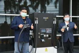 การไฟฟ้าฝ่ายผลิตแห่งประเทศไทย