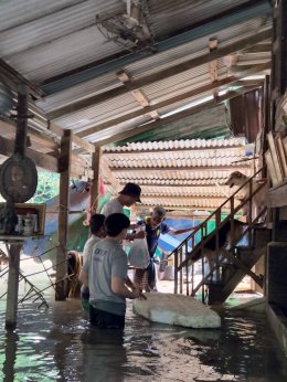 บริษัท กัลฟ์ ดีเวลลอปเมนท์ จำกัด (มหาชน)