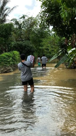 บริษัท กัลฟ์ ดีเวลลอปเมนท์ จำกัด (มหาชน)