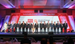 การไฟฟ้าฝ่ายผลิตแห่งประเทศไทย
