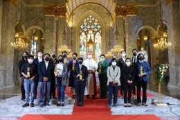 บางจาก คอร์ปอเรชั่น จำกัด (มหาชน)