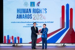 การไฟฟ้าฝ่ายผลิตแห่งประเทศไทย