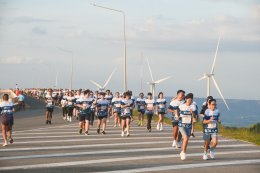 การไฟฟ้าฝ่ายผลิตแห่งประเทศไทย