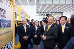 การไฟฟ้าฝ่ายผลิตแห่งประเทศไทย