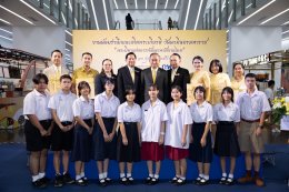 การไฟฟ้าฝ่ายผลิตแห่งประเทศไทย