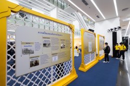 การไฟฟ้าฝ่ายผลิตแห่งประเทศไทย