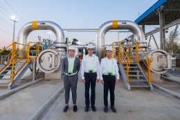 การไฟฟ้าฝ่ายผลิตแห่งประเทศไทย