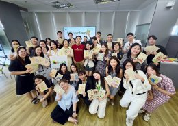 บริษัท บีซีพีจี จำกัด (มหาชน)