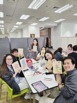 บริษัท บีซีพีจี จำกัด (มหาชน)