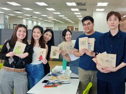 บริษัท บีซีพีจี จำกัด (มหาชน)