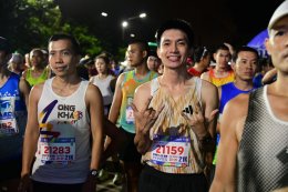 การไฟฟ้าฝ่ายผลิตแห่งประเทศไทย