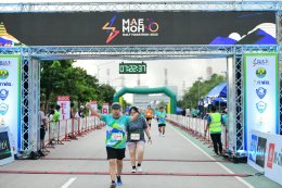 การไฟฟ้าฝ่ายผลิตแห่งประเทศไทย