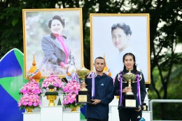 การไฟฟ้าฝ่ายผลิตแห่งประเทศไทย
