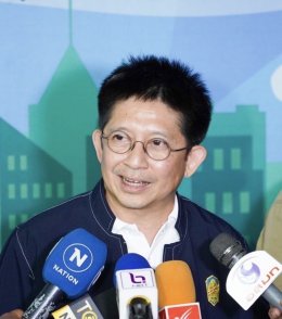 สำนักงานคณะกรรมการกำกับกิจการพลังงาน