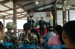 บริษัท กัลฟ์ ดีเวลลอปเมนท์ จำกัด (มหาชน)