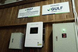 บริษัท กัลฟ์ ดีเวลลอปเมนท์ จำกัด (มหาชน)