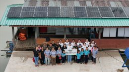 บริษัท กัลฟ์ ดีเวลลอปเมนท์ จำกัด (มหาชน)