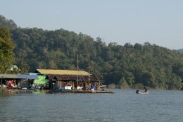 บริษัท กัลฟ์ ดีเวลลอปเมนท์ จำกัด (มหาชน)