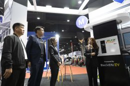 การไฟฟ้าฝ่ายผลิตแห่งประเทศไทย