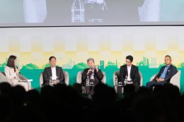 การไฟฟ้าฝ่ายผลิตแห่งประเทศไทย