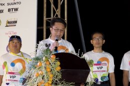 การไฟฟ้าฝ่ายผลิตแห่งประเทศไทย