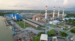 การไฟฟ้าฝ่ายผลิตแห่งประเทศไทย