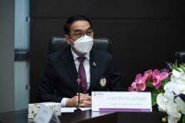 การไฟฟ้าส่วนภูมิภาค