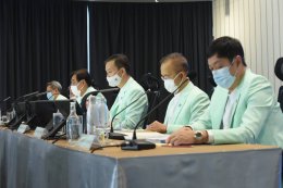 บางจาก คอร์ปอเรชั่น จำกัด (มหาชน)