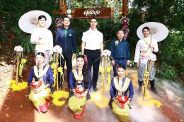 บริษัท ผลิตไฟฟ้า จำกัด (มหาชน)