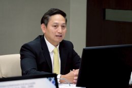 กระทรวงพลังงาน