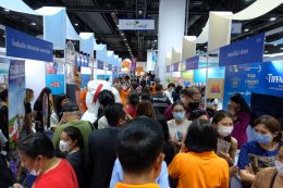 องค์การบริหารส่วนจังหวัด (อบจ.) ชลบุรี