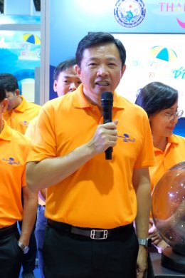 องค์การบริหารส่วนจังหวัด (อบจ.) ชลบุรี