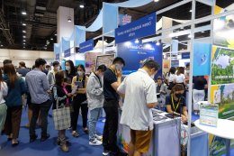 องค์การบริหารส่วนจังหวัด (อบจ.) ชลบุรี