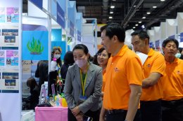 องค์การบริหารส่วนจังหวัด (อบจ.) ชลบุรี