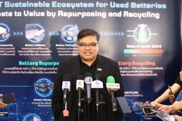 การไฟฟ้าฝ่ายผลิตแห่งประเทศไทย