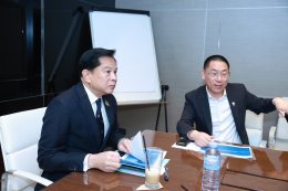 กระทรวงพลังงาน