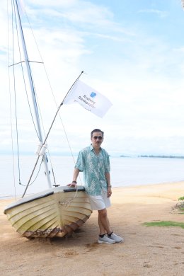 บางจาก คอร์ปอเรชั่น จำกัด (มหาชน)