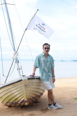บางจาก คอร์ปอเรชั่น จำกัด (มหาชน)