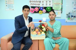 บริษัท กัลฟ์ ดีเวลลอปเมนท์ จำกัด (มหาชน)