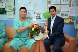 บริษัท กัลฟ์ ดีเวลลอปเมนท์ จำกัด (มหาชน)