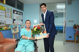 บริษัท กัลฟ์ ดีเวลลอปเมนท์ จำกัด (มหาชน)