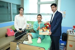 บริษัท กัลฟ์ ดีเวลลอปเมนท์ จำกัด (มหาชน)